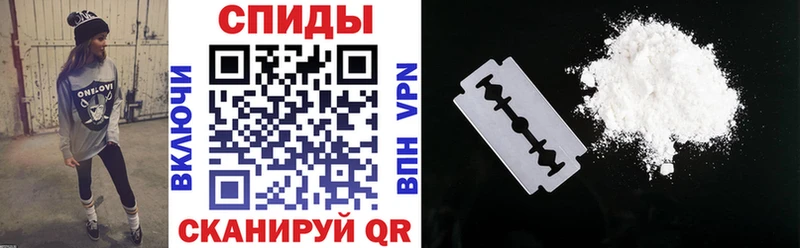 Купить закладки  Лаишево  Амфетамин VHQ 