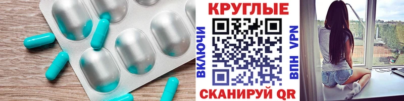 Купить закладки  Лаишево  Ecstasy Дубай 