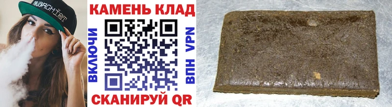 Купить закладки  Лаишево  Гашиш AMNESIA HAZE 