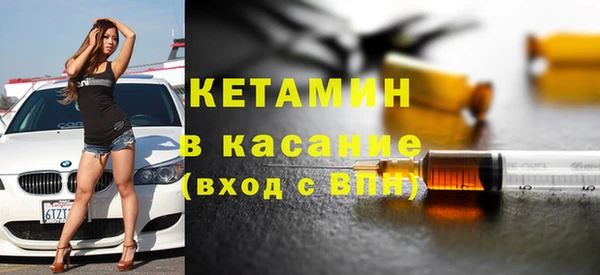 гашиш Богданович