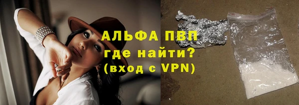 гашиш Богданович