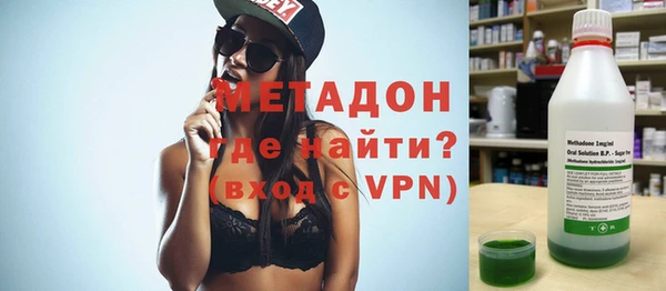 гашиш Богданович
