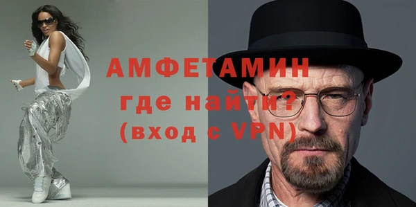 гашиш Богданович