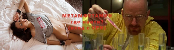 гашиш Богданович