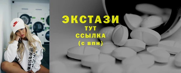 гашиш Богданович