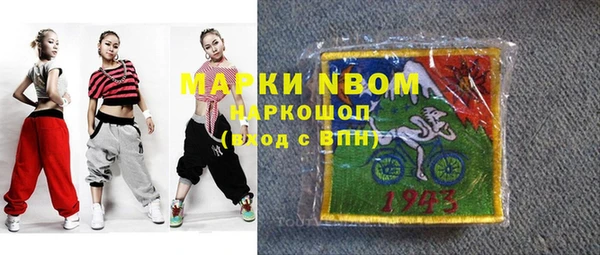 гашиш Богданович