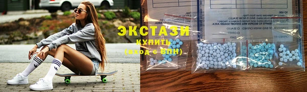 мяу мяу мука Богородск