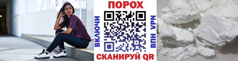 Купить закладки  Лаишево  Первитин Methamphetamine 